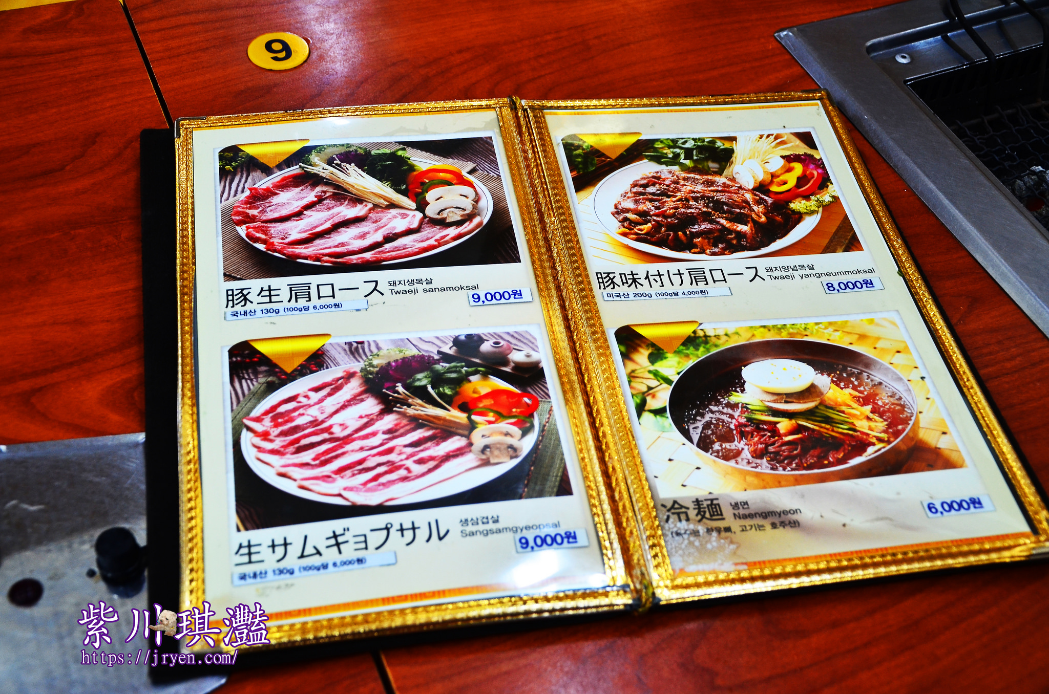 南浦洞國際市場美食-日本旅客熱愛的燒肉店-冷麵是極品 부산숯불갈비 釜山炭烤排骨 釜山炭火カルビ