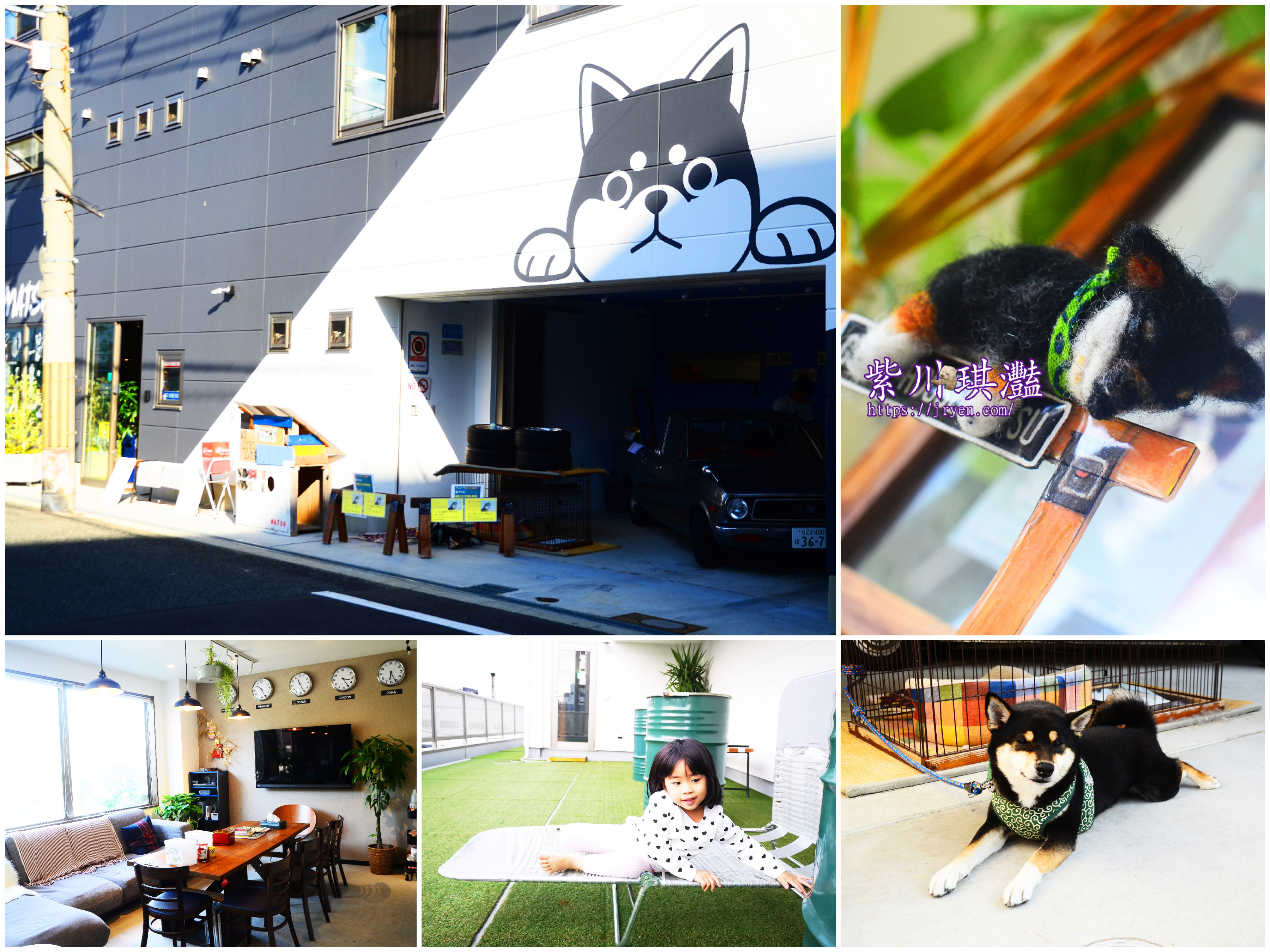 大阪GUEST HOUSE MATSU：大阪自由行柴犬主題民宿、難波和黑門市場只要10-15分鍾！