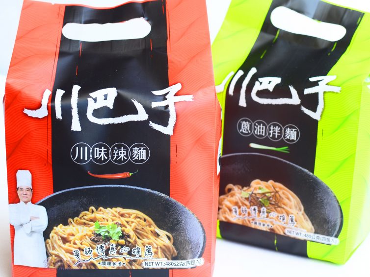川巴子乾拌麵：網購團購熱門宅在家人氣美食，川巴子川味辣麵、川巴子蔥油拌麵