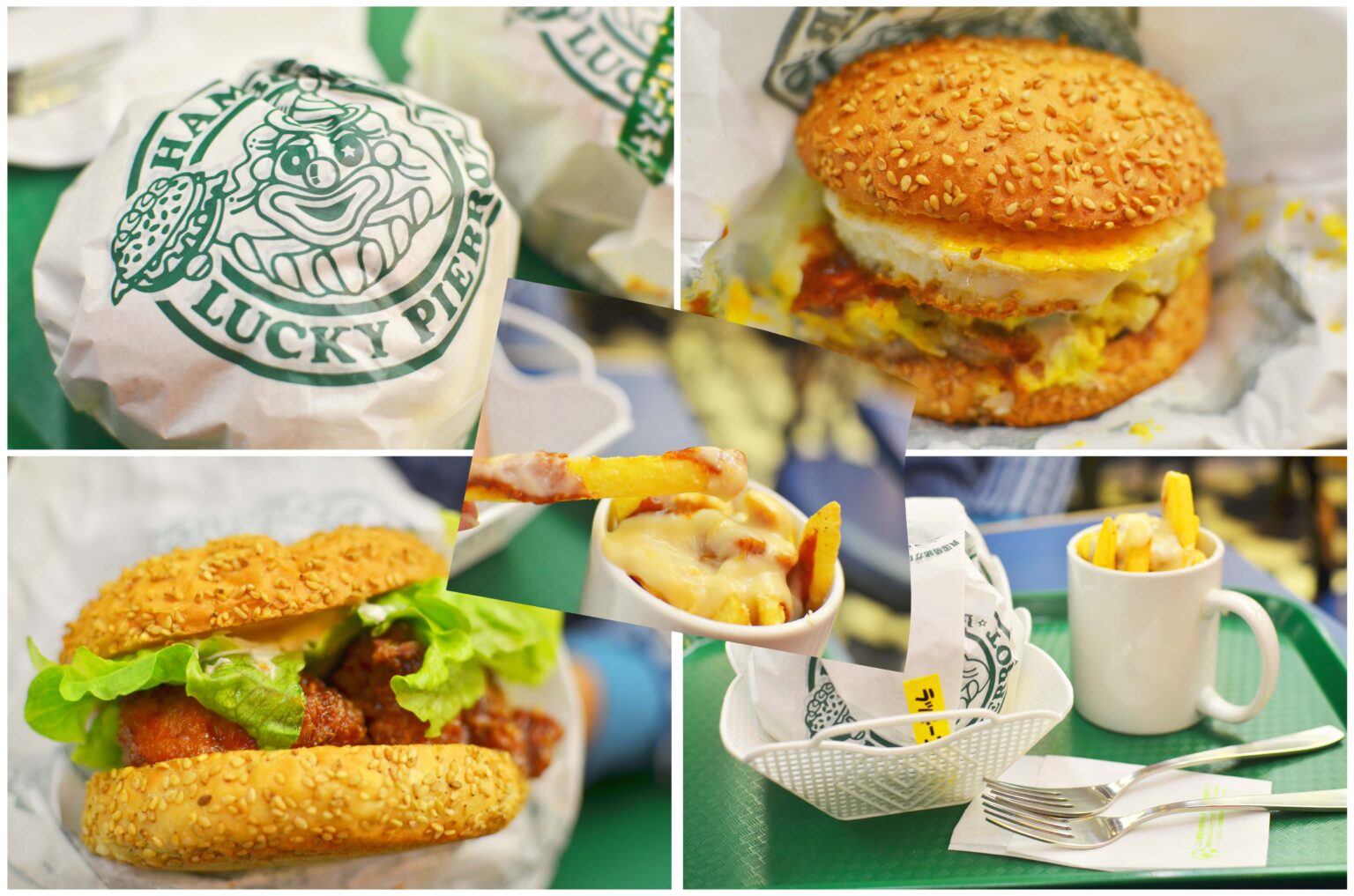 北海道函館限定美食｜幸運小丑漢堡全日本最好吃的漢堡，近函館車站又平價的美食