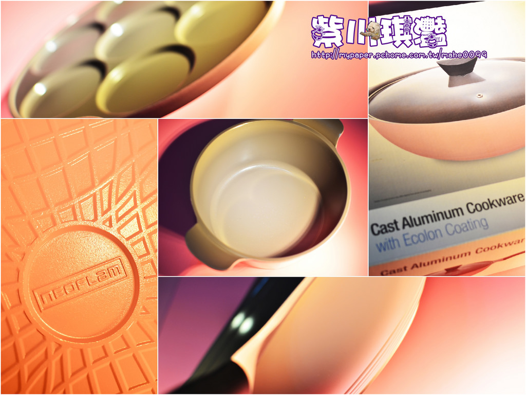 韓國櫻花粉夢幻廚具「NEOFLAM」韓國鍋具-粉紅佳人精緻鍋具3件組