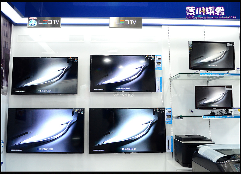 【邀約】Samsung‧SMART TV‧晉城南京旗鑑店
