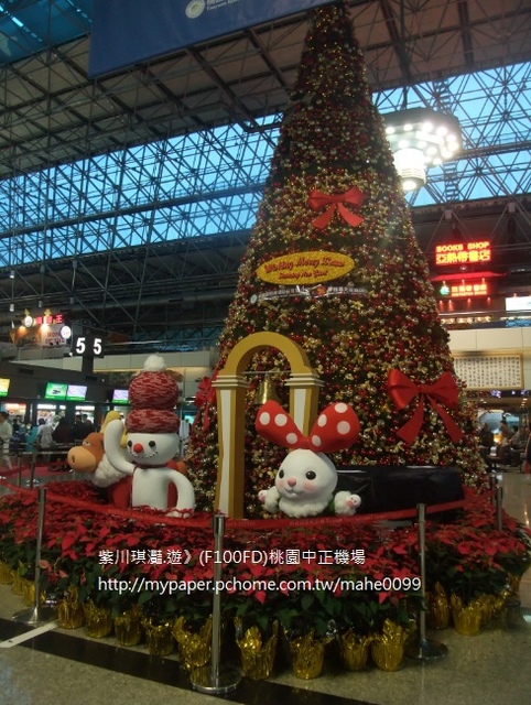 關西機場到三宮(三ノ宮駅)的搭乘方式(さんのみや)(2011日本聖誕節)