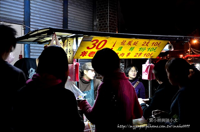 紫川琪灩．食》(D7000)宜蘭東門觀光夜市-驚人排隊人潮～嘟好燒