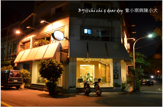 (D7000)高雄新興‧維那奇咖啡店～巷內聚餐（新掘江&文化中心）