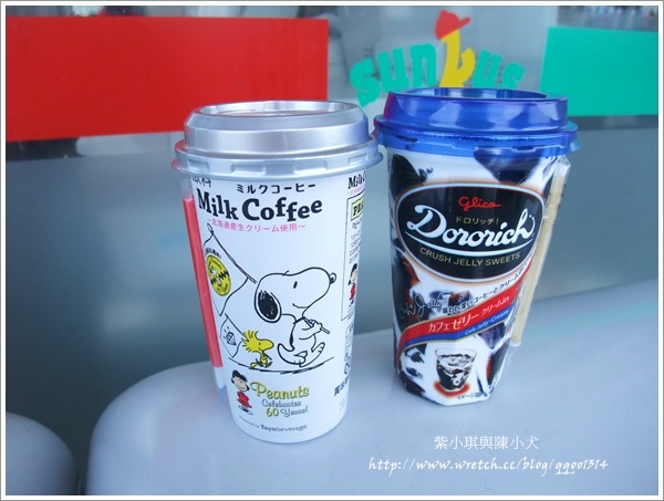 (日本便利商店必買) 日本飲品60周年snoopy咖啡 & Dononich咖啡凍飲(2010年日本旅居生活)