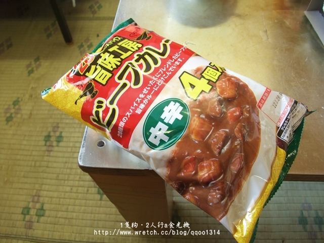 DIY日本咖哩飯-旨味工房‧中辛咖哩速食調味包/丸大食品(2010年日本旅居生活)