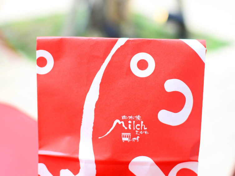 由布院甜點。Milch Donut&Cafe：迷人起司布丁+紀念品 人氣必吃推薦-溫泉鄉夢幻甜點
