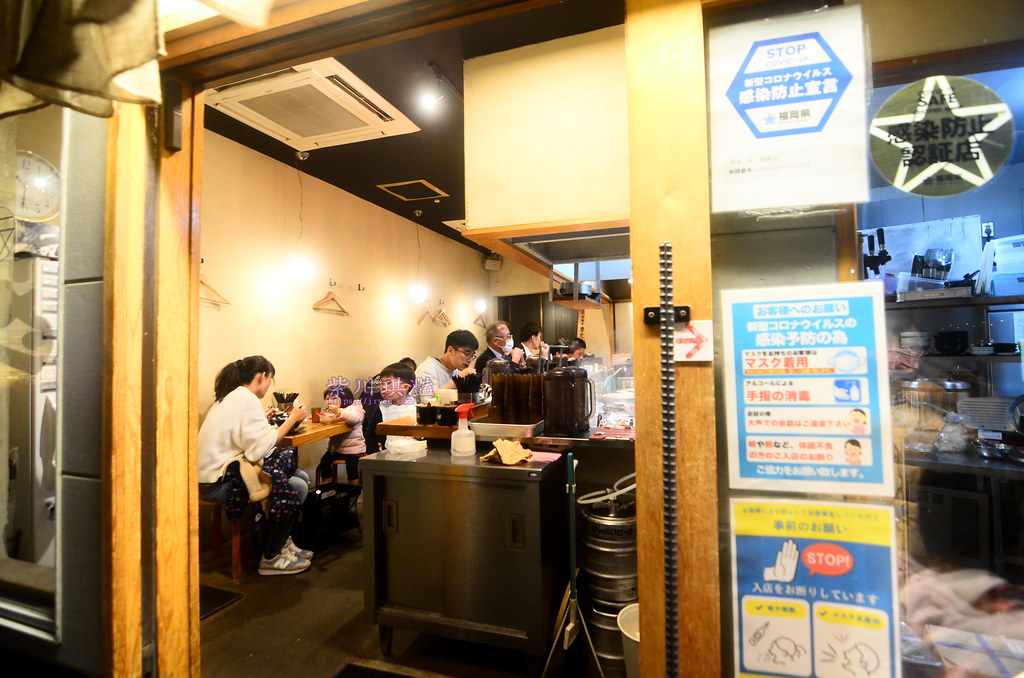 連續三年榮獲日本百大拉麵店家，tabelog獲得高評價，九州福岡必吃拉麵一定有它的身影，一起來吃好吃的福岡拉麵吧！