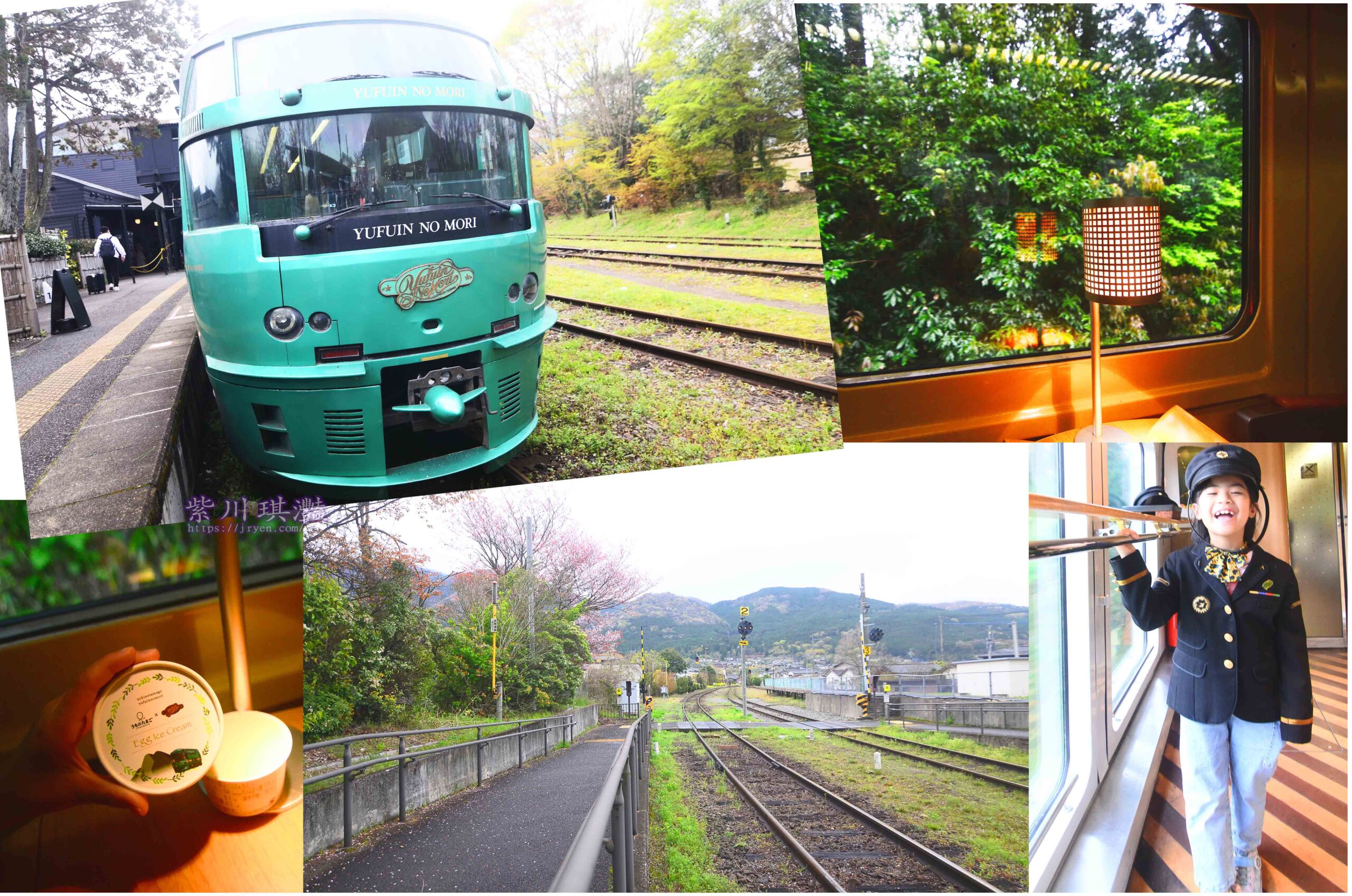九州親子景點｜博多到由布院 鐵道迷特色車廂、觀光列車便當、一日站長服裝體驗