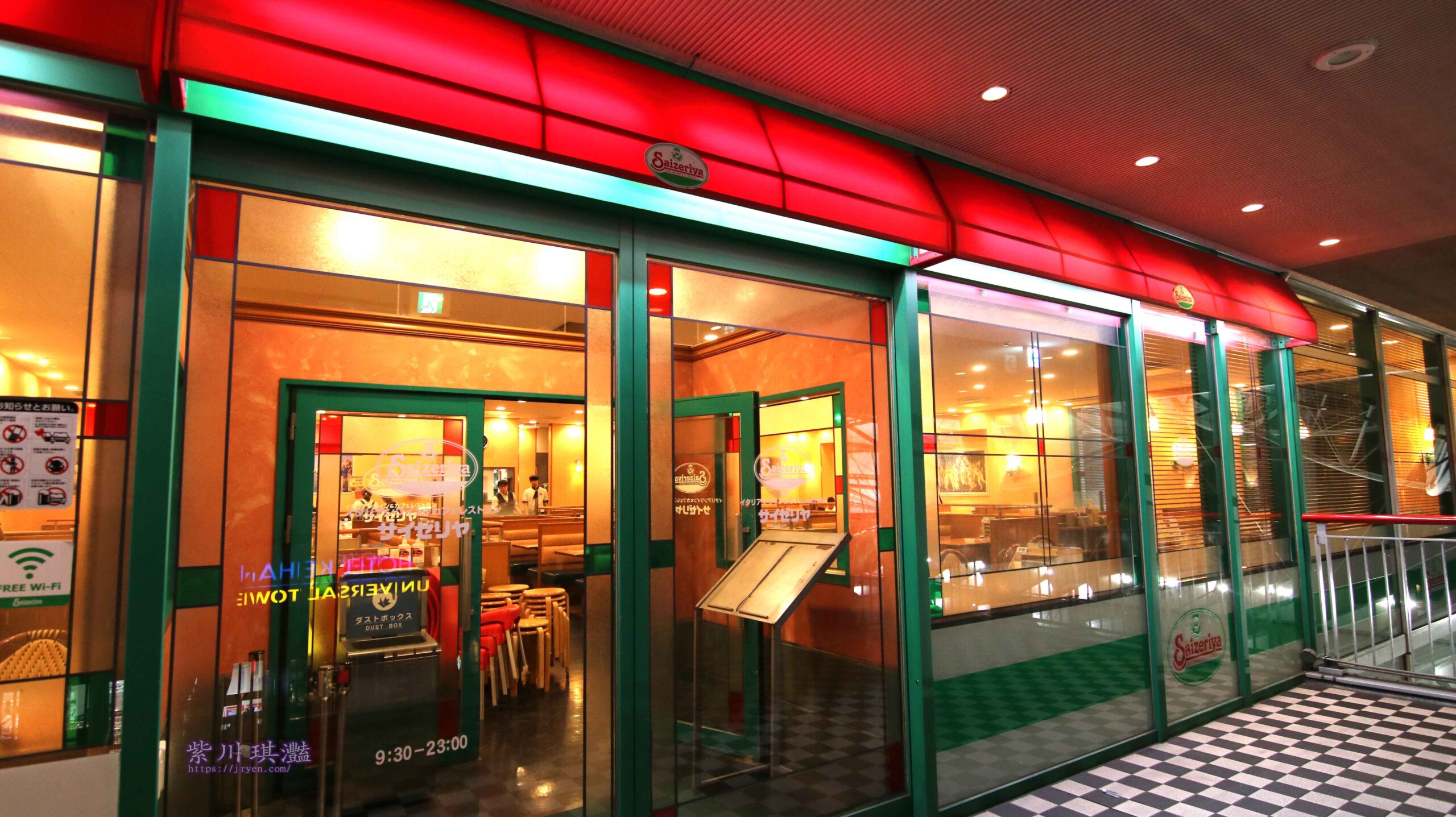日本大阪｜薩莉亞Saizeriya，義大利麵、熟食、輕食甜點，冷熱飲自助吧無限暢飲！