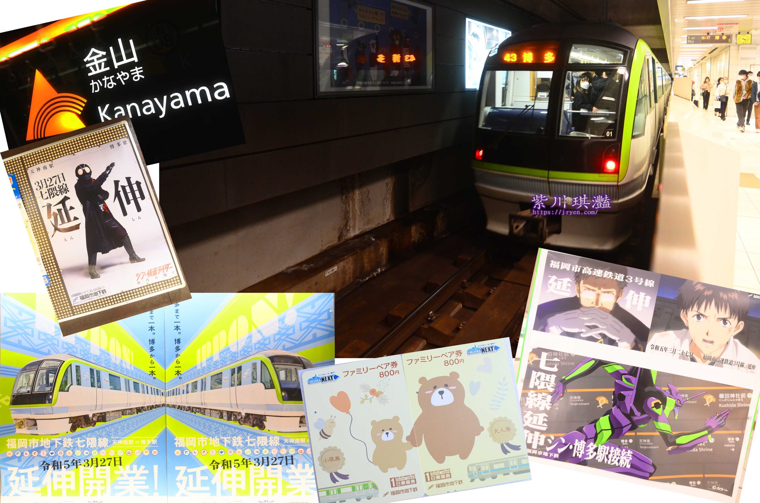 福岡地鐵七隈線吃喝玩樂景點攻略｜天神南到博多車站直達「七隈線」延伸線開通