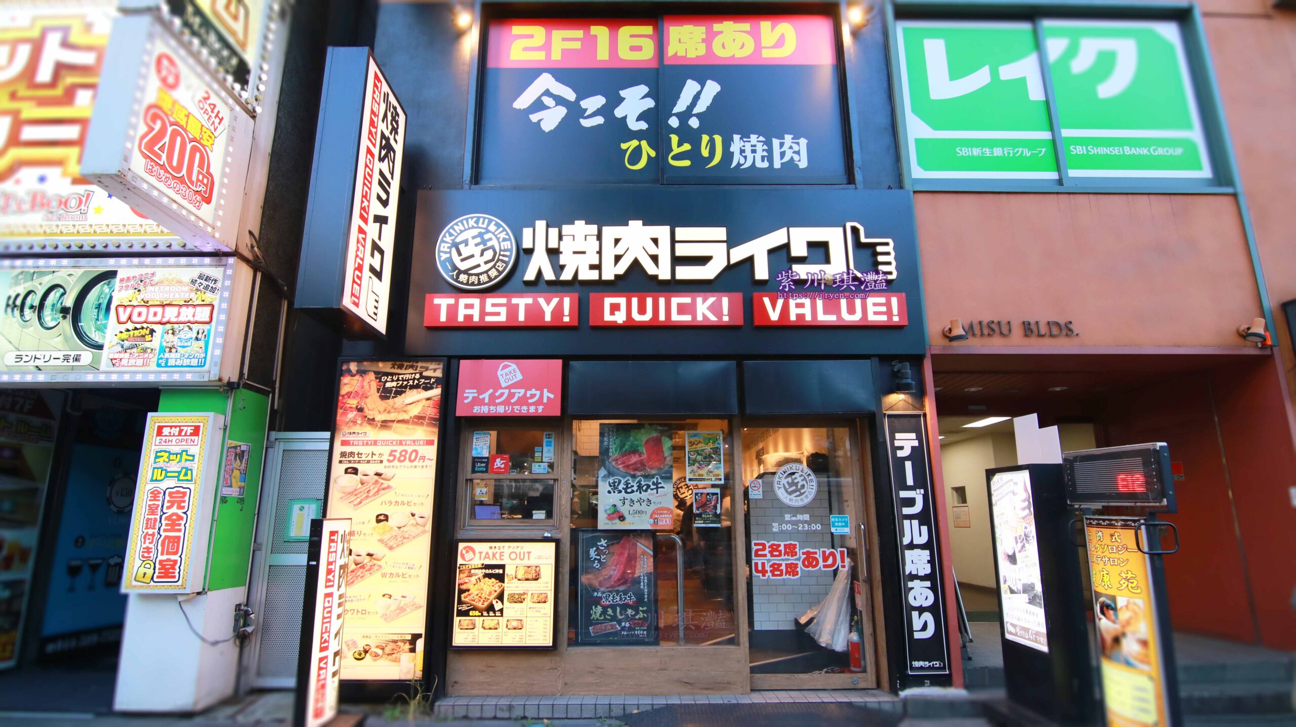 東京平價黑毛和牛套餐，享受屬於自己節奏的烤肉，出國散心超療癒放鬆｜焼肉ライク