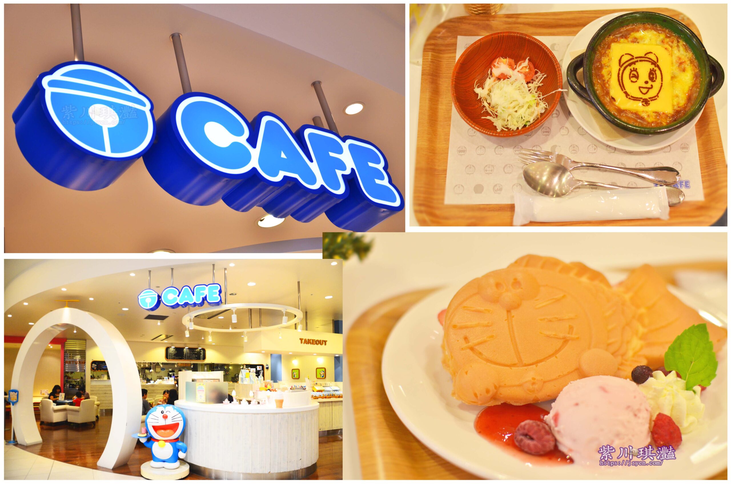 札幌親子餐廳哆啦A夢咖啡廳｜超可愛哆啦A夢雕魚燒每月都是不同主題擺盤