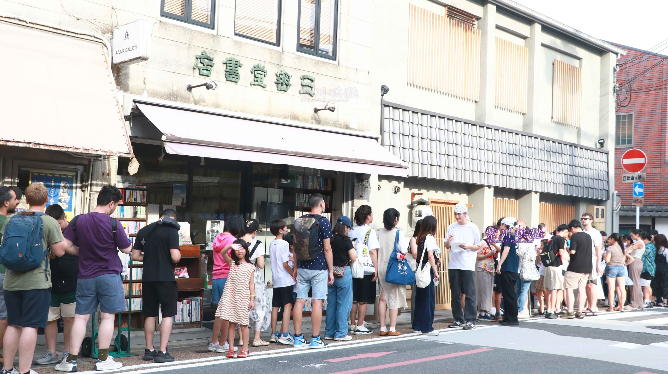 京都河原町美食｜在熱鬧的京都高島屋附近，連續9年獲米其林評鑑的神級拉麵，同時也是Tabelog京都百大名店之一