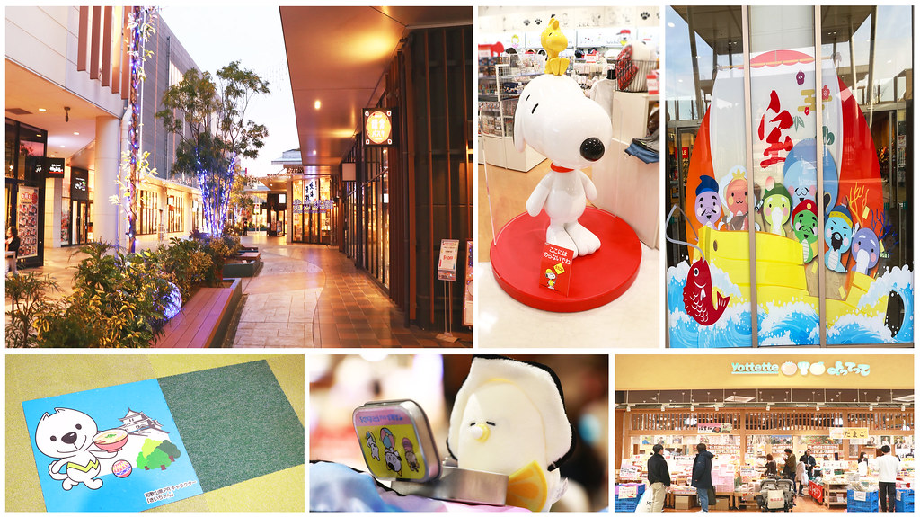 和歌山最大級購物中心 AEON Mall Wakayama (イオンモール和歌山)  | 購物全攻略：特色美食、交通指南