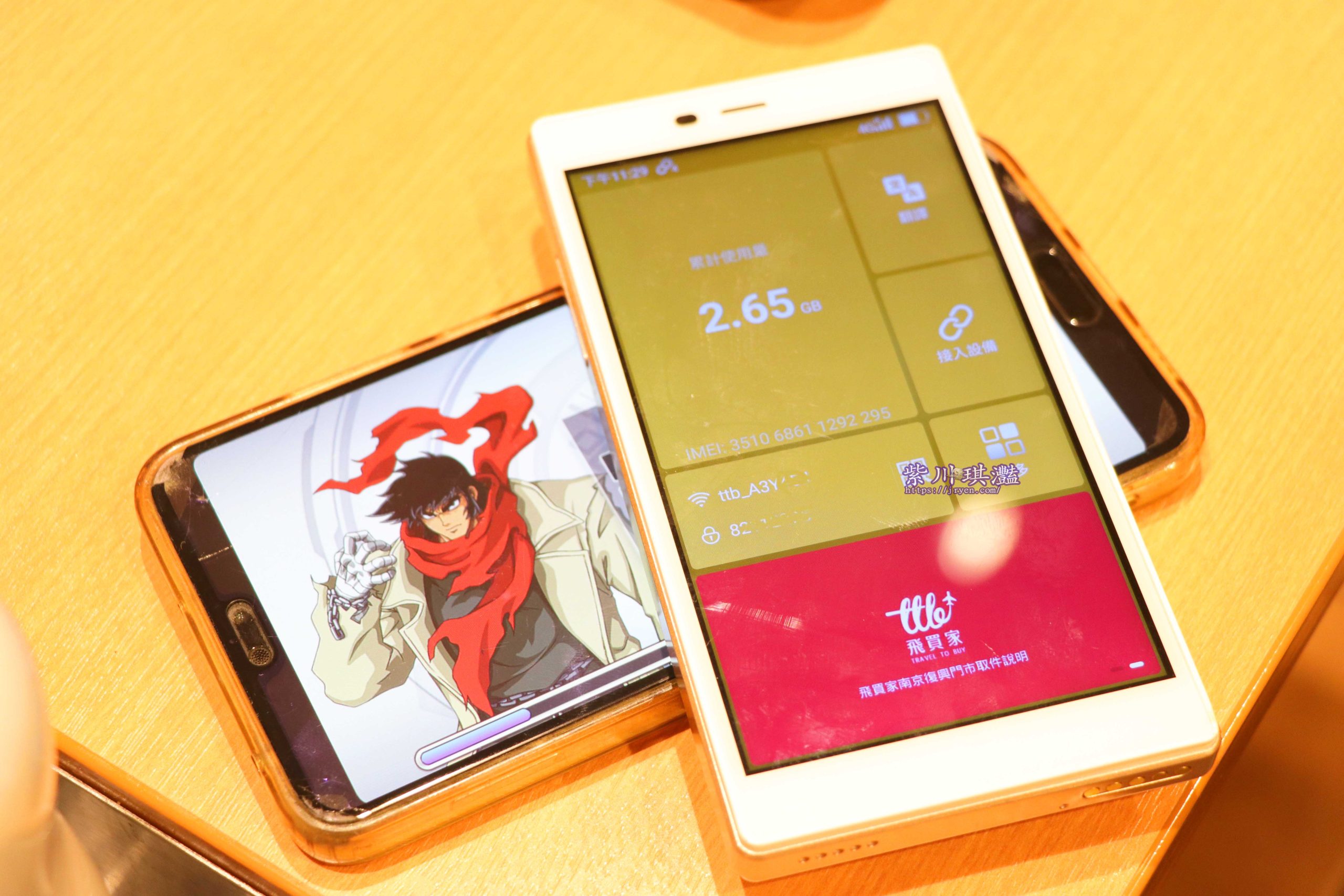 日本上網必備｜飛買家WiFi機租借和優惠資訊，3C新手也能輕鬆上手（2025最新）