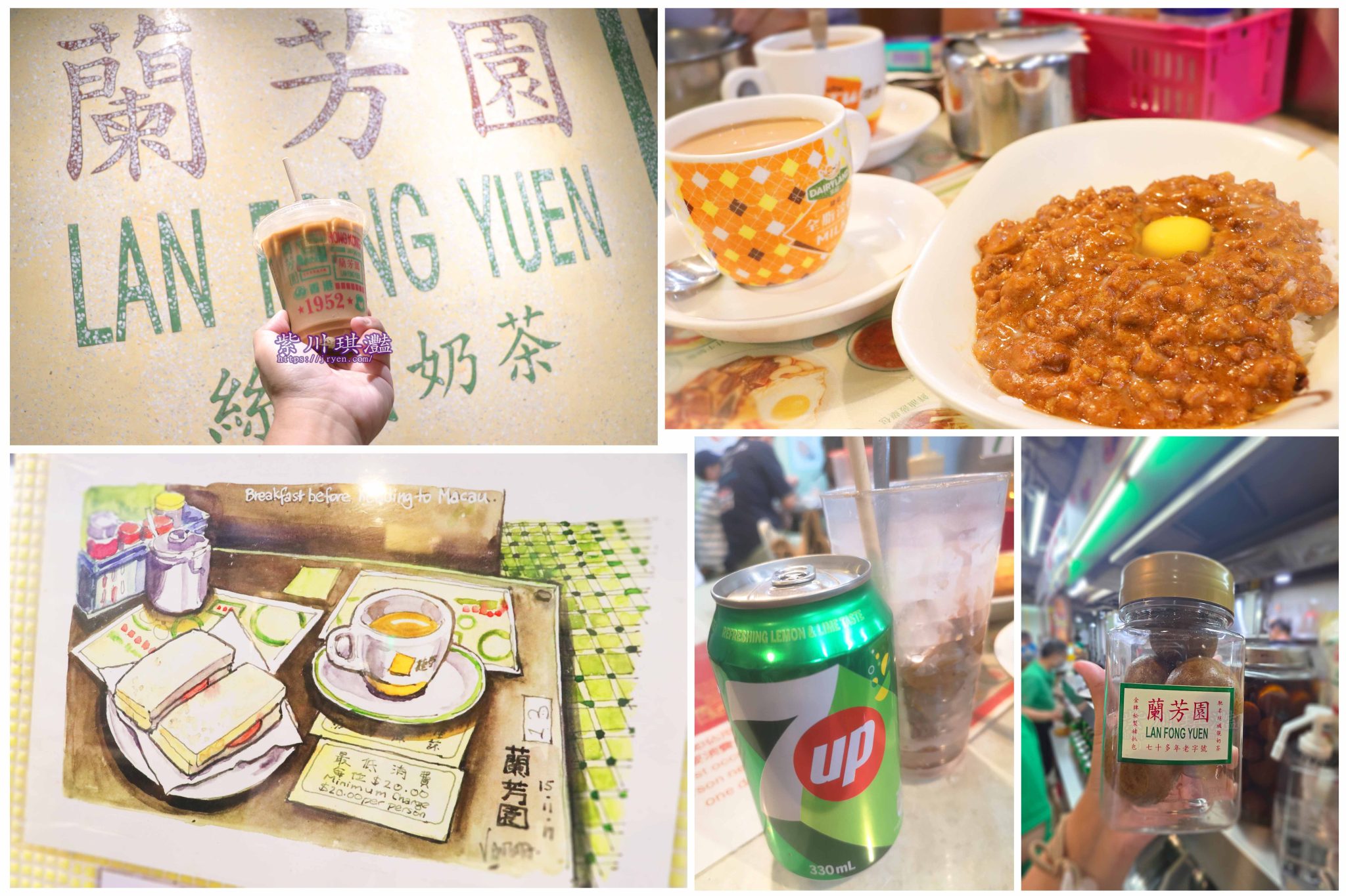 「蘭芳園」獨特的守舊姿態，成為最純粹的「港味」時光機